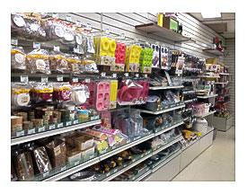 Tokyu Hands Baking Section The Kitchen Baking Section Of The