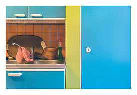 Art Center Kitchen