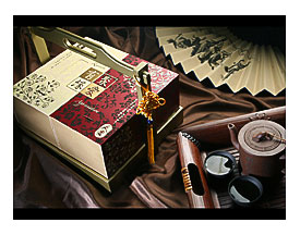 Yu Ai Moon Cake Packaging Box Brown By Ice Cube Communications Sdn