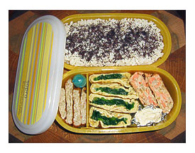 bento 4.19