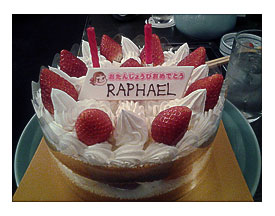 Day 130 Cake Straight Up