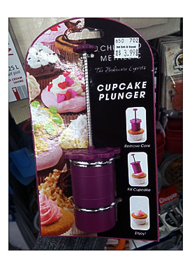 Cupcakes Take The Cake Cupcake Plunger
