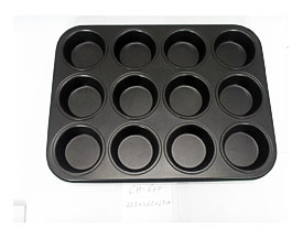 Bed Bath Beyond Non Stick Basics Cup Muffin Page Of Muffin When Baking
