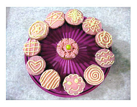 Here Is My 2nd Batch Of The Cupcake Which I Baked On The Same Day