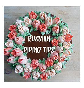 Buttercream Flower Cake With Russian Piping Tips Coffee To Compost