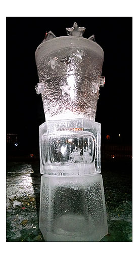 Ice Lantern with Stars