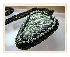 Arabesque Arrowhead EBWC