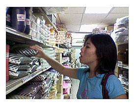 Baking supplies